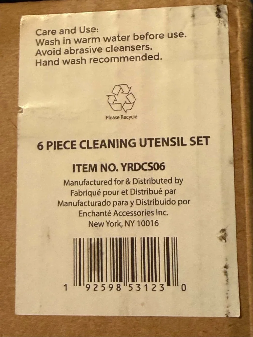 NWT Rae Dunn Cleaning Utensil Set, Set of 6